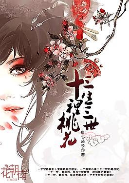 深入了解 十大禁用黄色软装排行